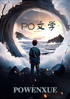 破罐子破摔相近的意思