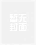 斑驳的城门盘踞着老树根
